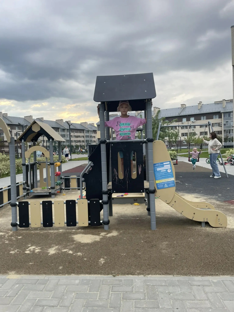 Квартира Жк Вернадский