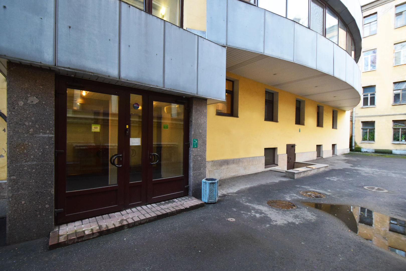 Империя СПА Отель