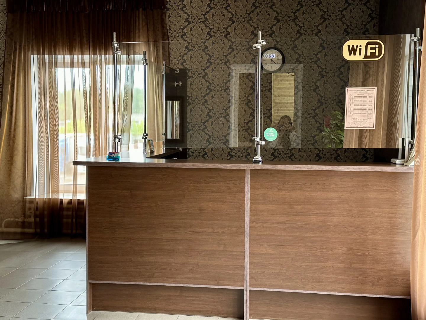 Отель Ласточкино гнездо