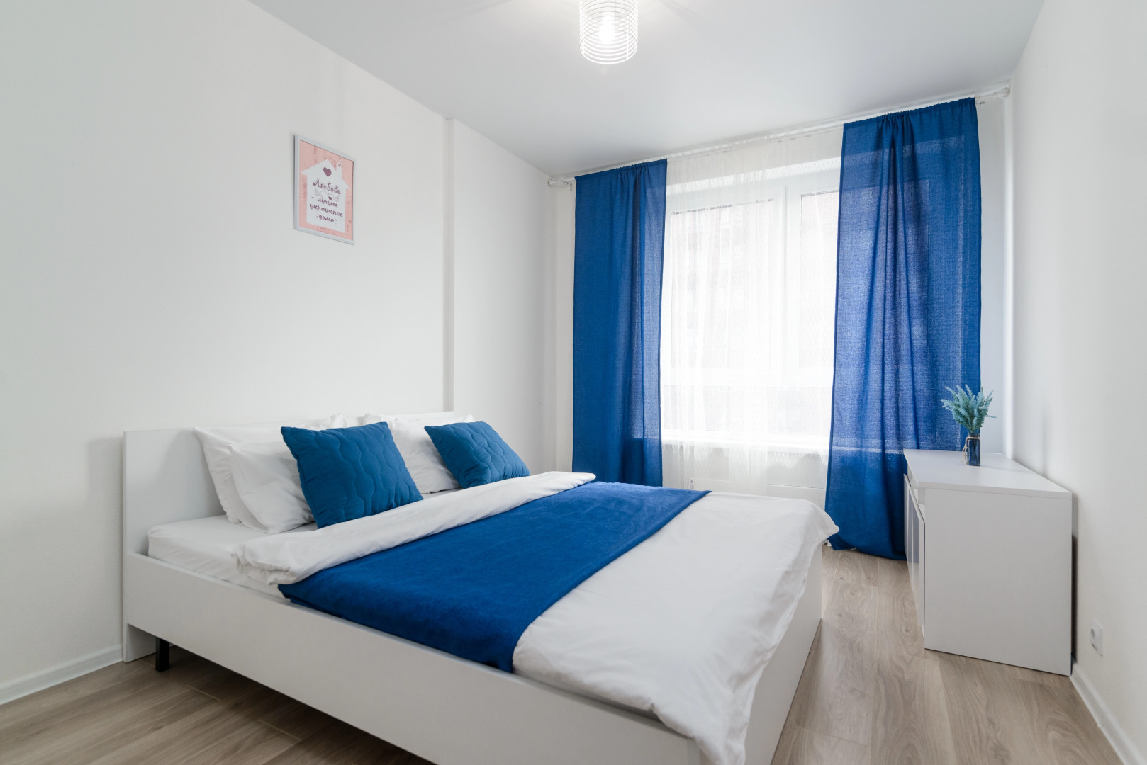 Квартира Трехкомнатные Viktory Apart у метро Котельники