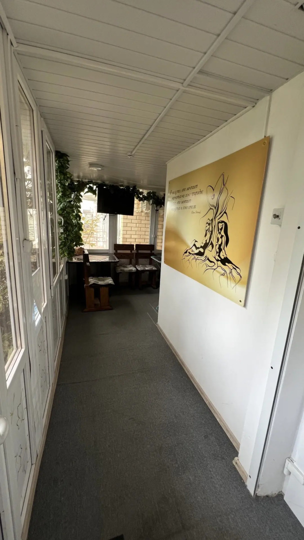 Мини-Отель Адам и Ева