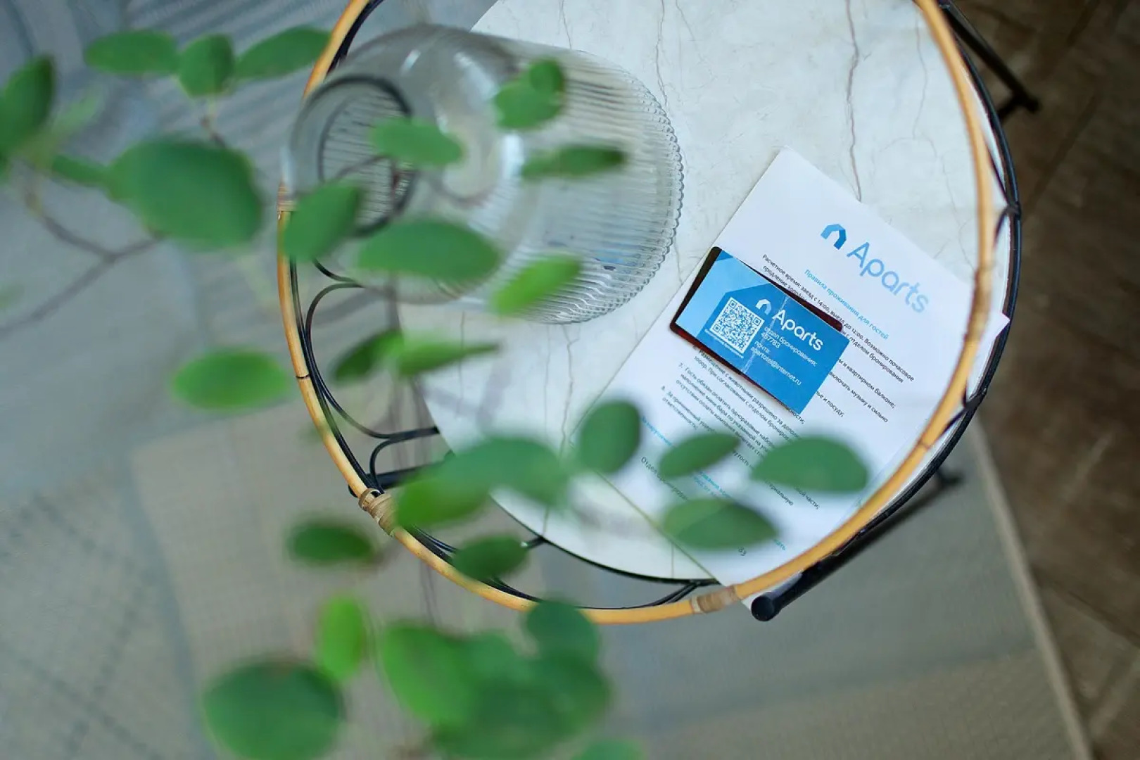 Апартаменты APARTS на Героя Костина