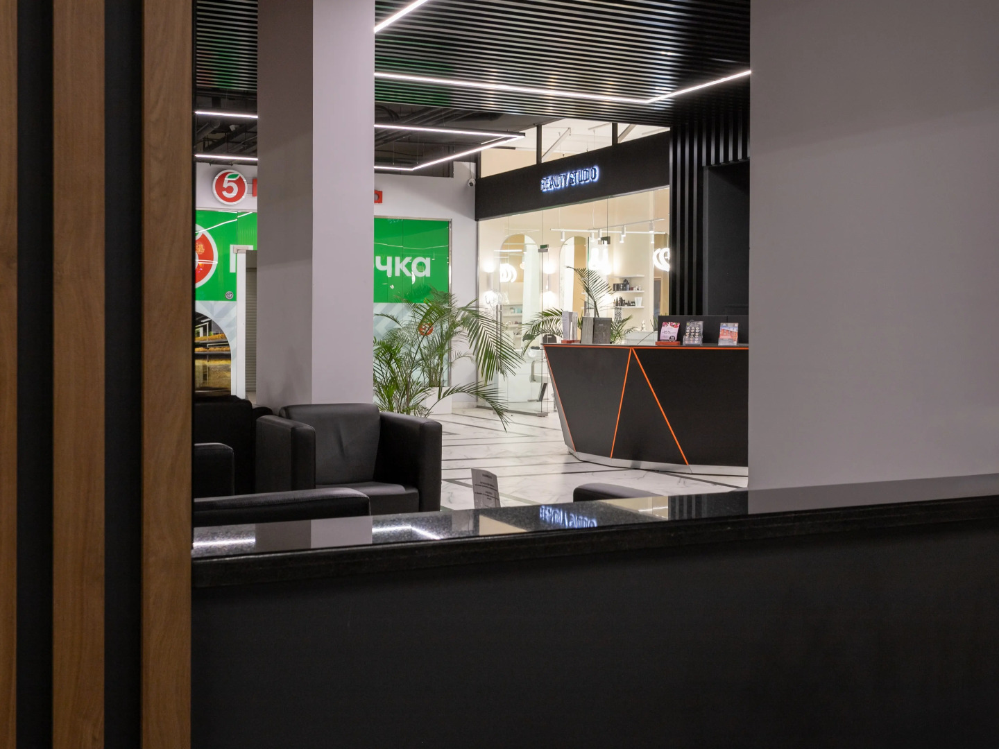 Апартаменты ЖК М1 Сколково 1198