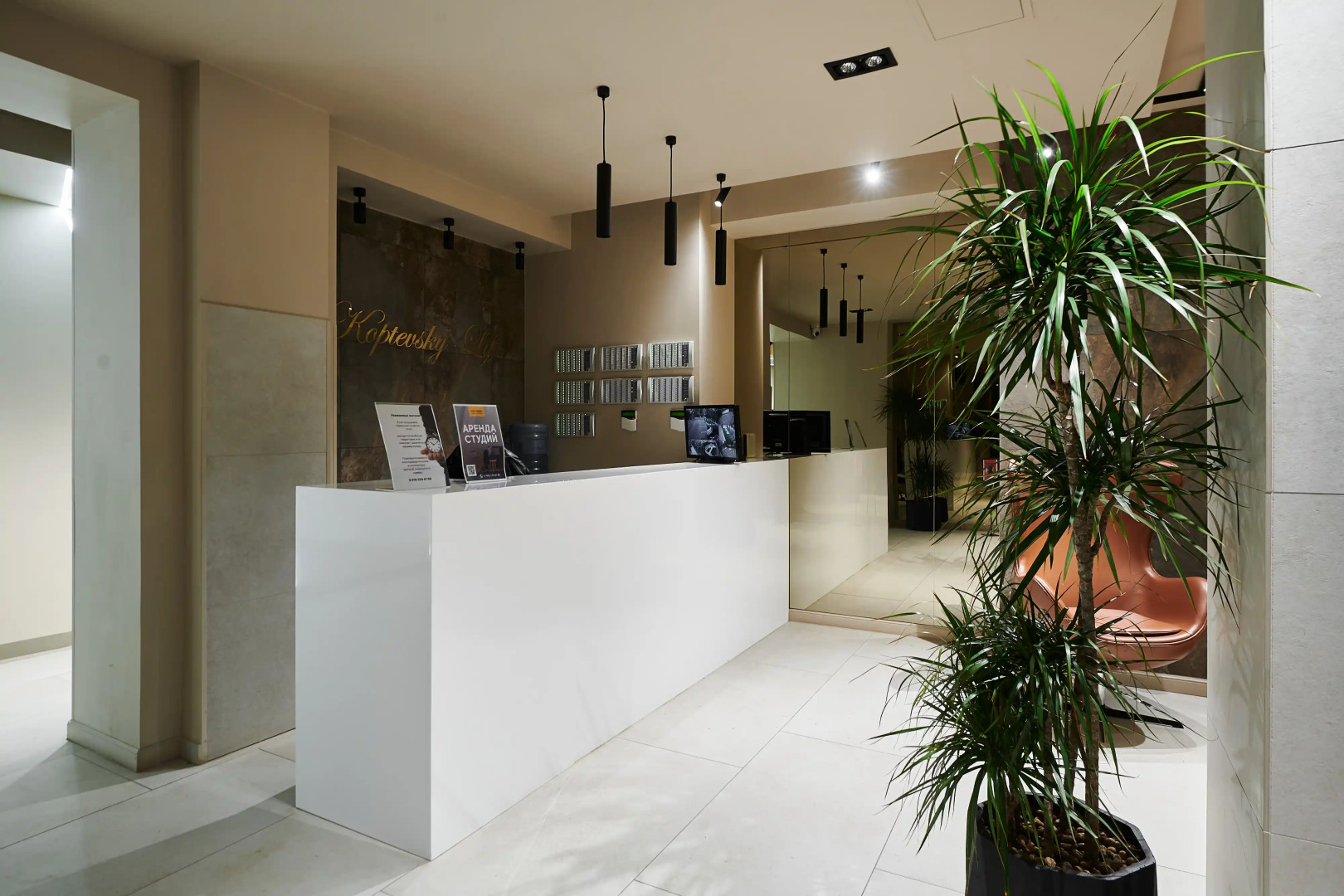 Апартаменты ДВА ГОРОДА у метро Аэропорт