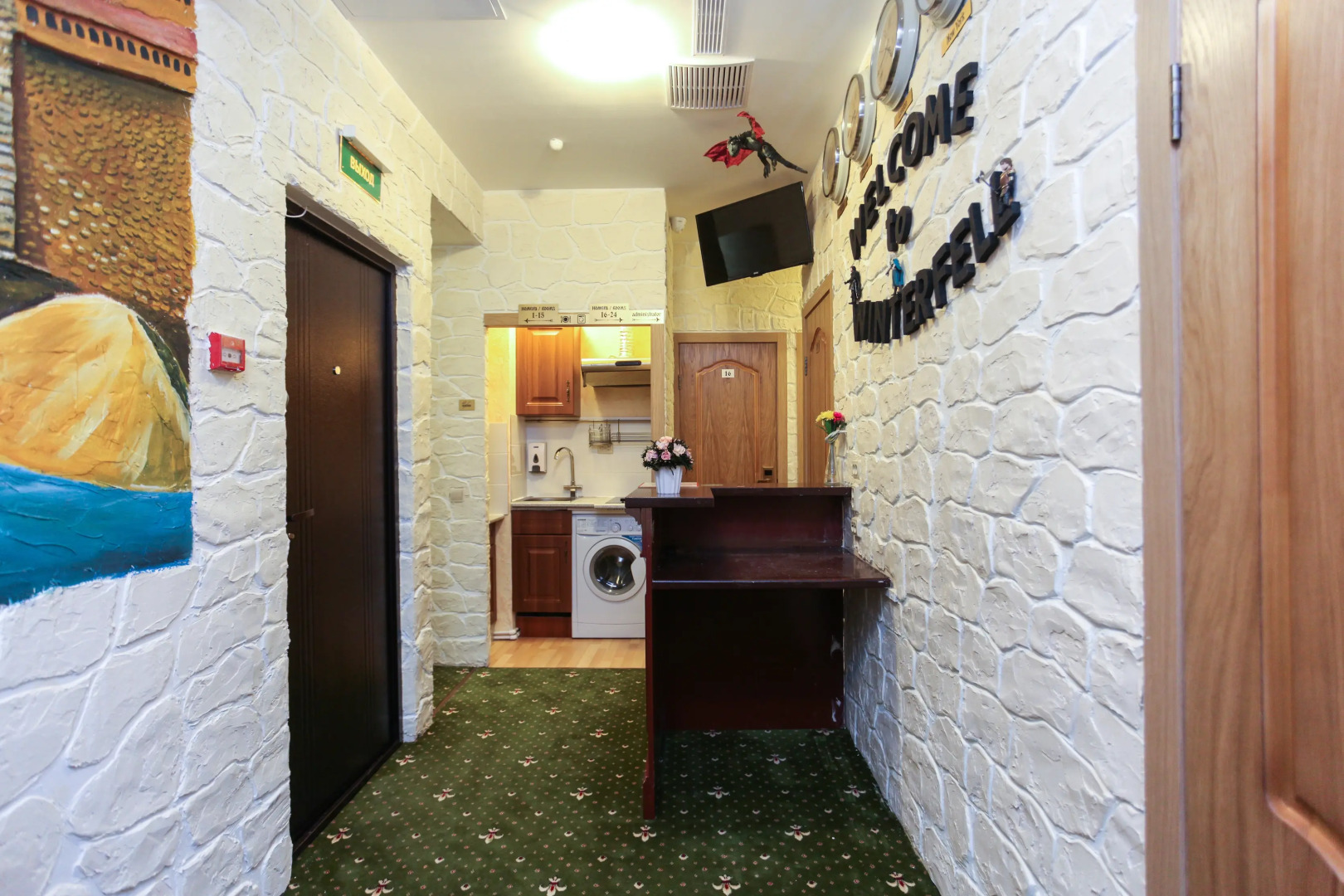 Отель Винтерфелл Таганская площадь