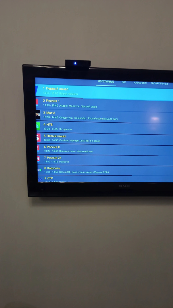 Квартира Уютная студия на Заполярной рядом с микрохирургией глаза, ККБ 2