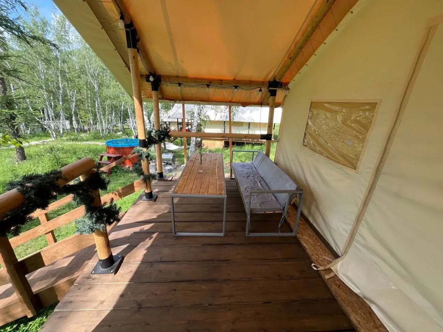 Глэмпинг Наедине