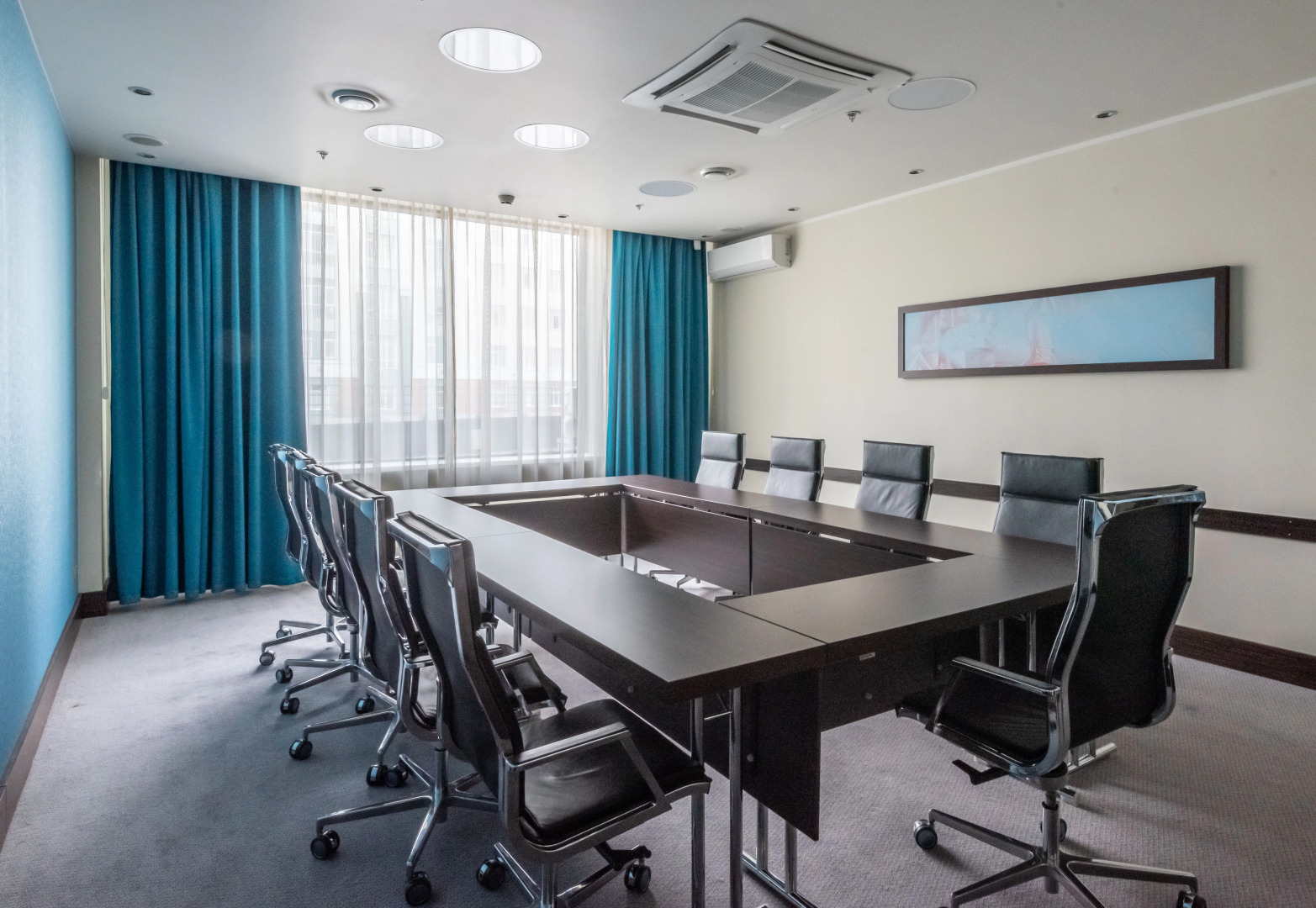 Отель Cosmos Novosibirsk Hotel