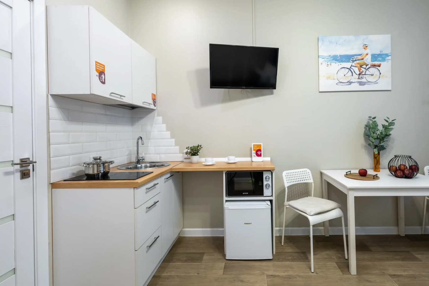 Апартаменты в центре Иркутска