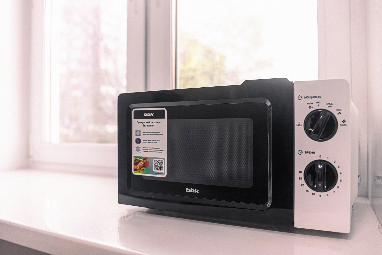 Квартира на Максима Горького 1