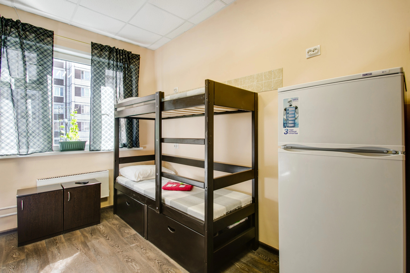 Хостел 1 ПОЛЯНЫ