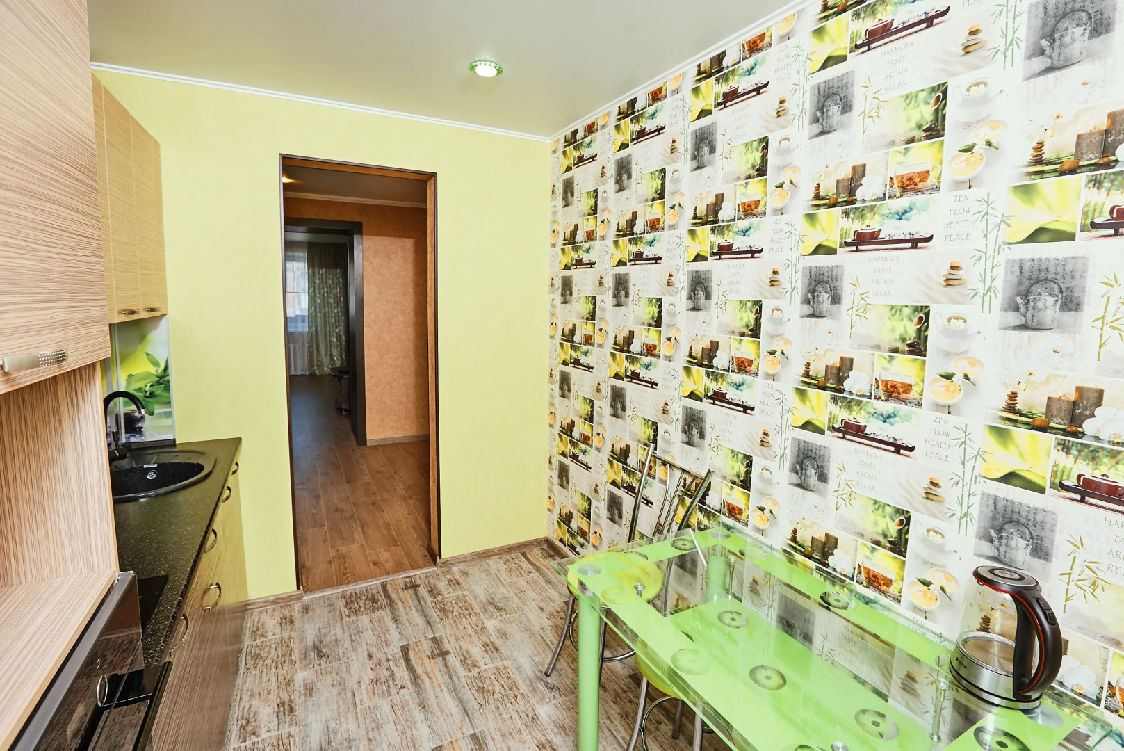 Апартаменты Сеть Апартаментов Сутки-24