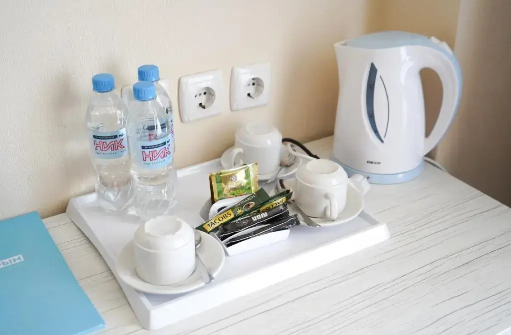 Санаторий Москва-Крым