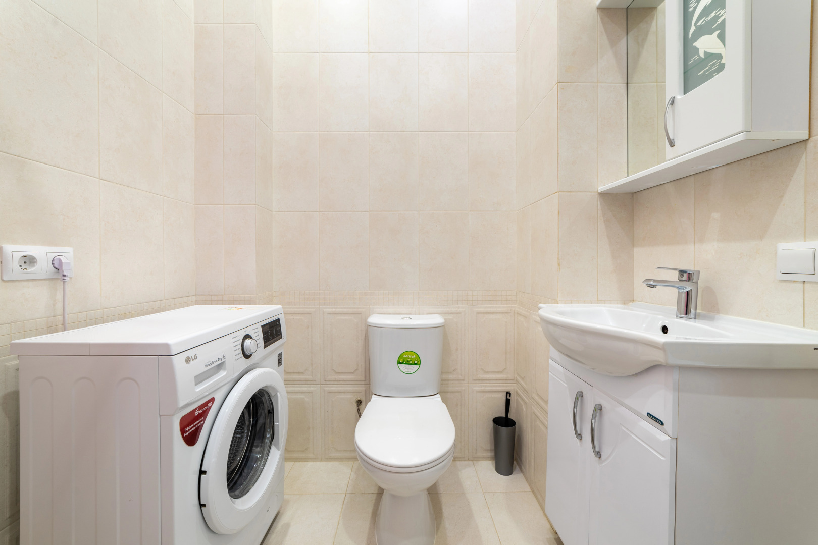 Квартира Комфортная студия на 5м этаже с видом на горы