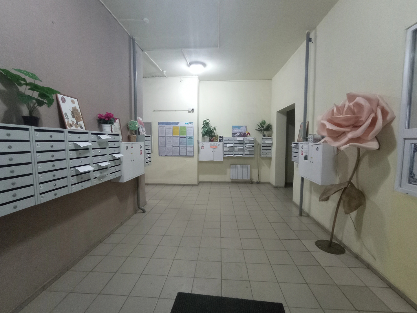 Апартаменты на Трактористов