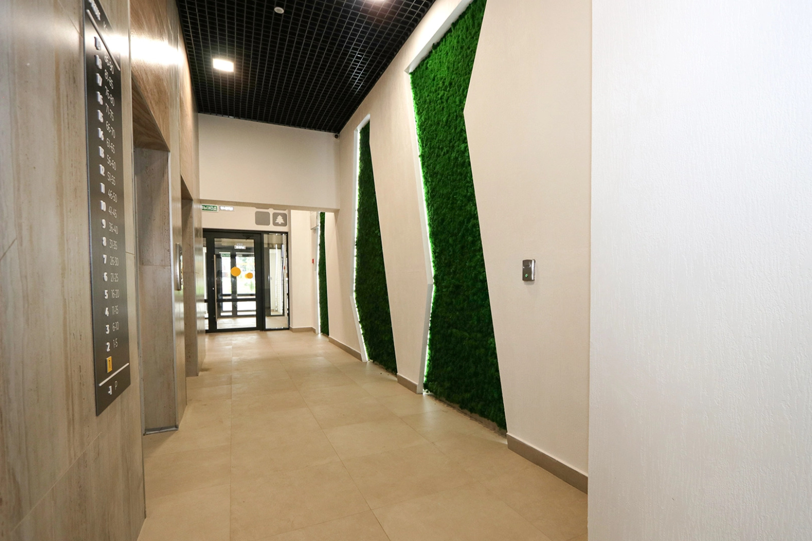 Квартира на Аэропорте 5