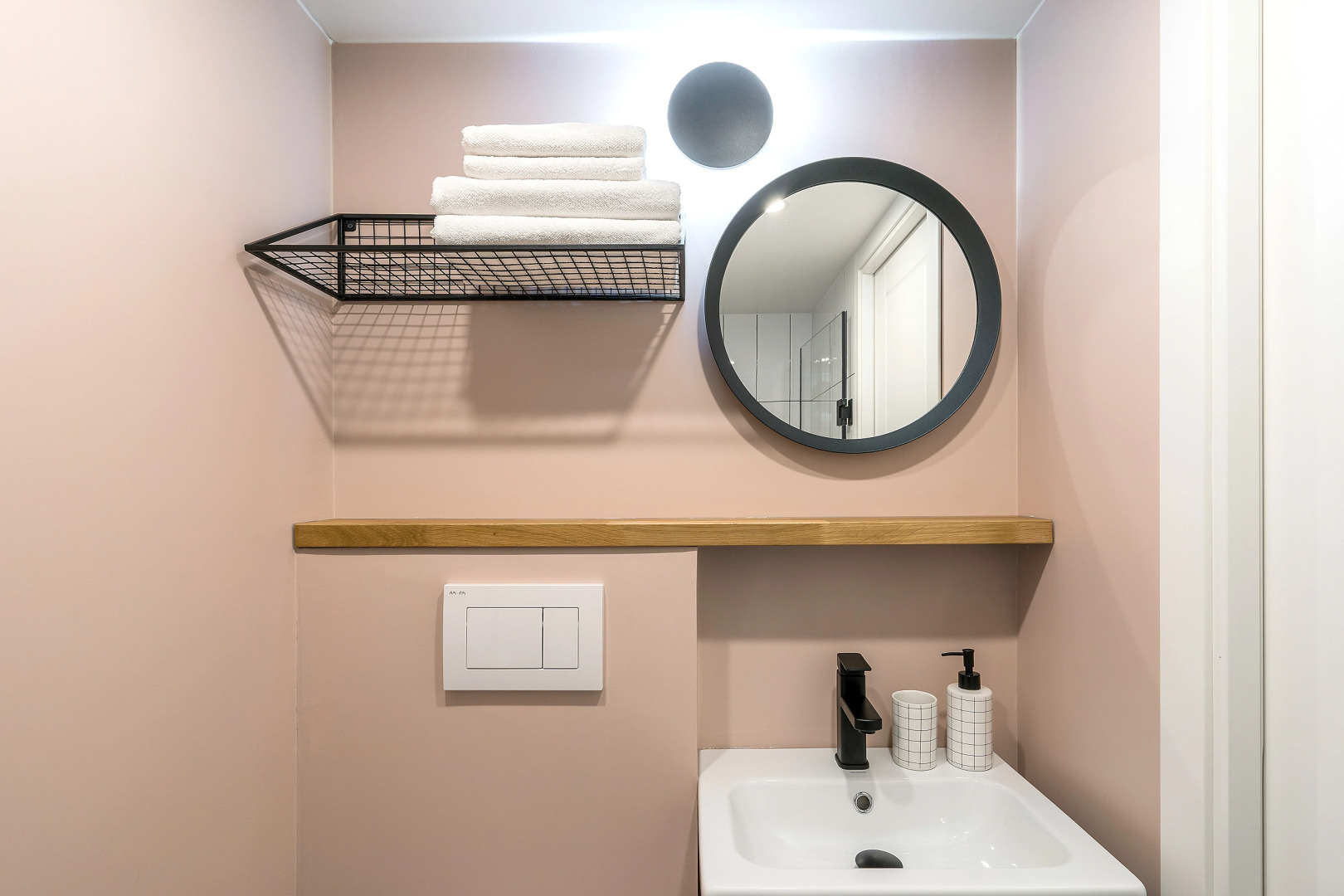 Меблированные комнаты Uppapart Моховая 43