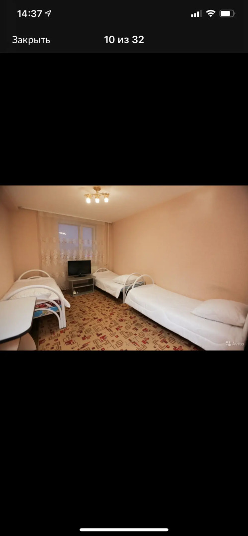 Апартаменты 15-й микрорайон 22