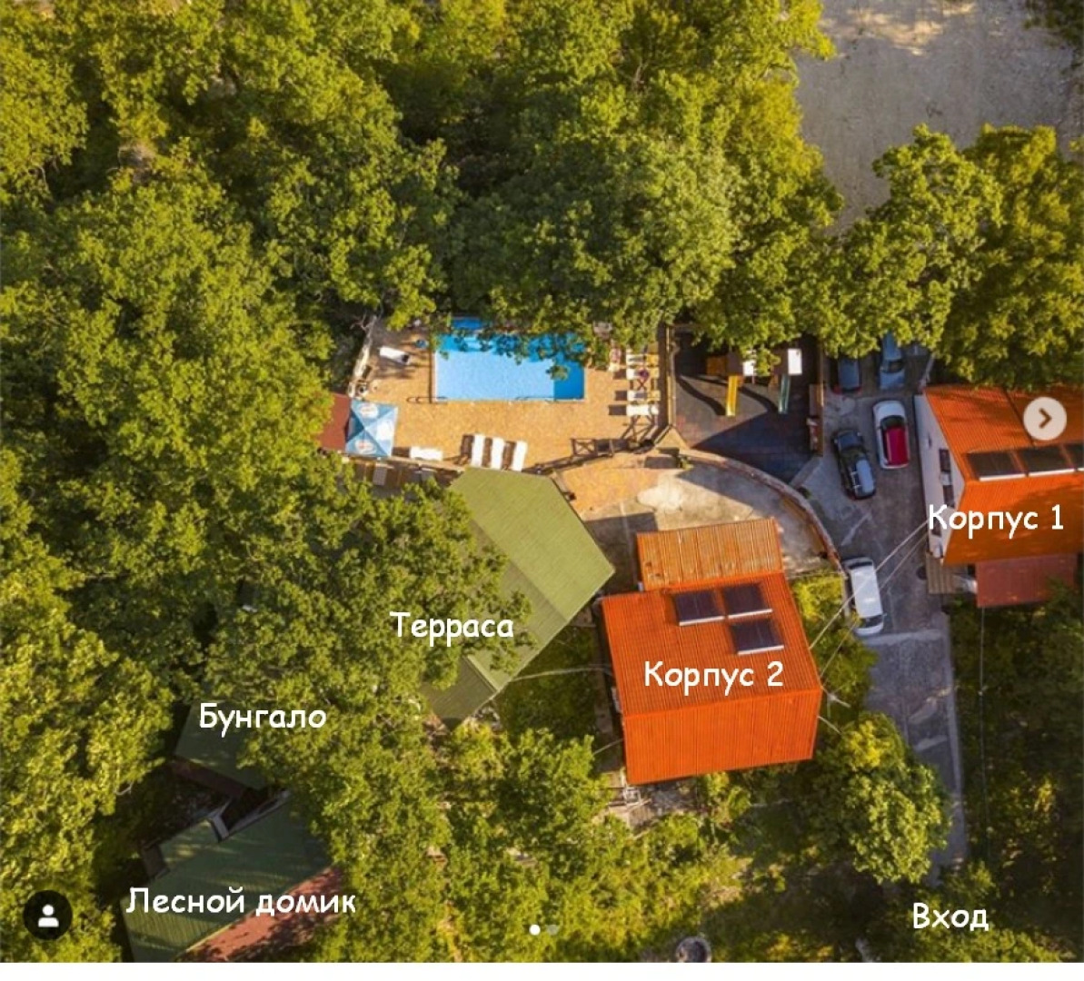 Мини-отель Оранжевое Солнце