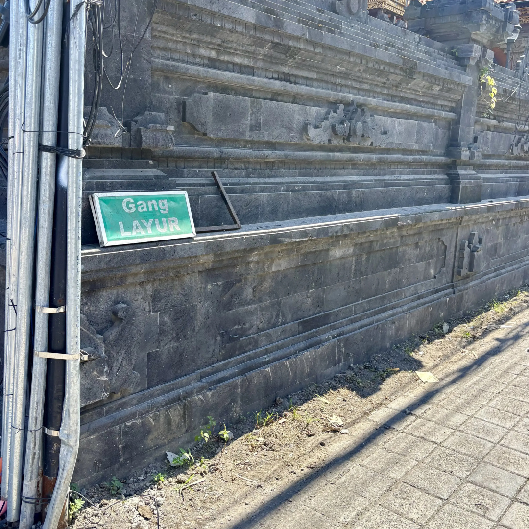 Гостевой дом Luma Guesthouse