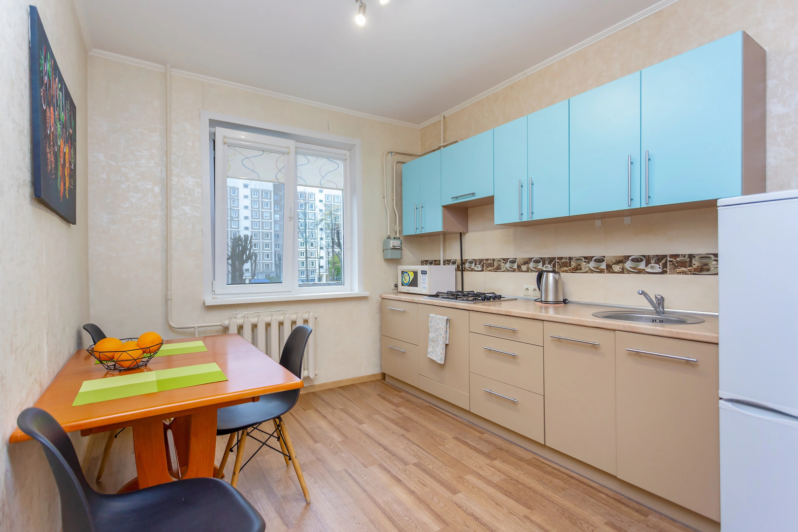 Апартаменты Perfecto