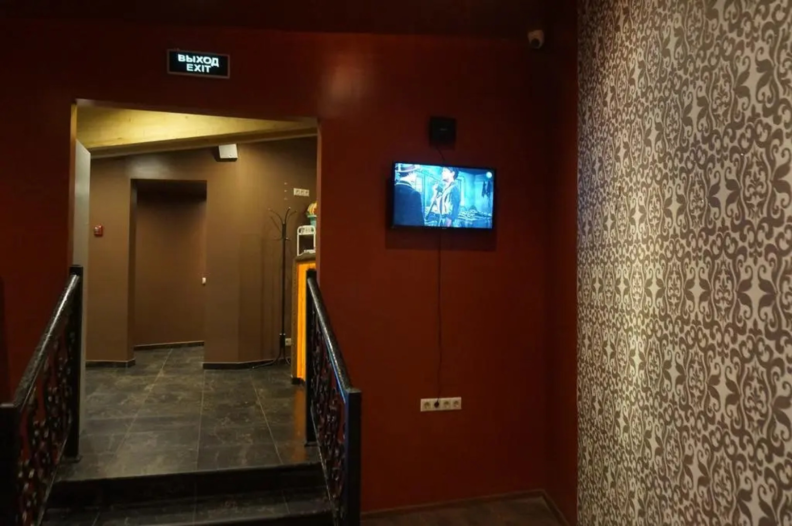 Хостел Серебряная Сова