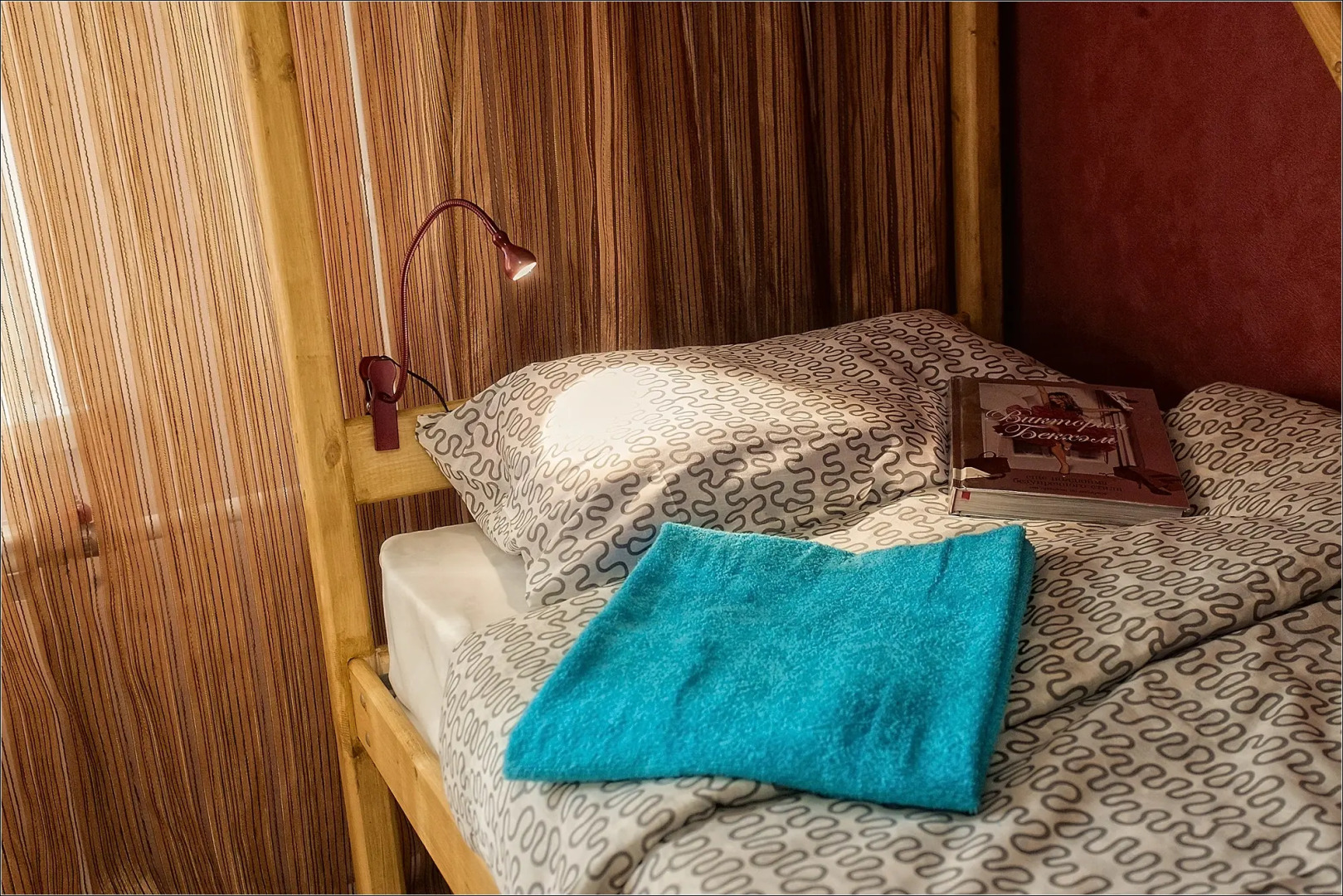 Like Хостел на Гражданской