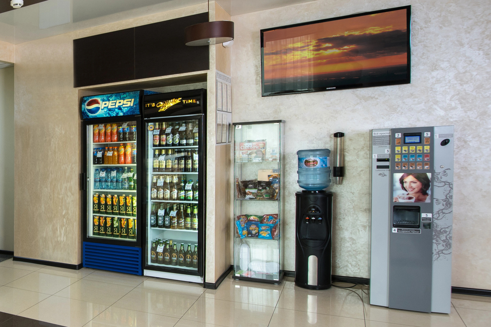 Отель Атлас