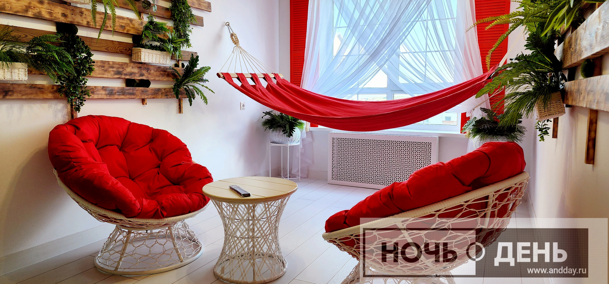 Квартира Люкс для Двоих