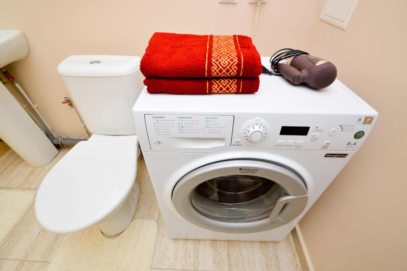 Квартира на Колмогорова