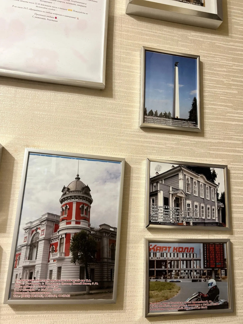 Квартира 2-к. квартира 64 м² 5/5 эт.