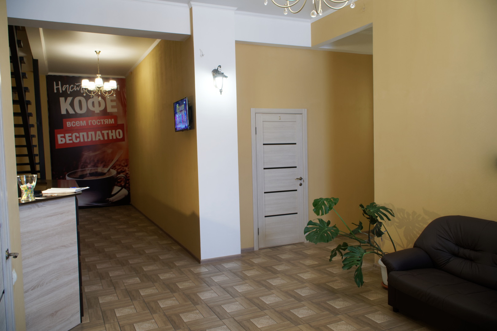 Отель Альфа