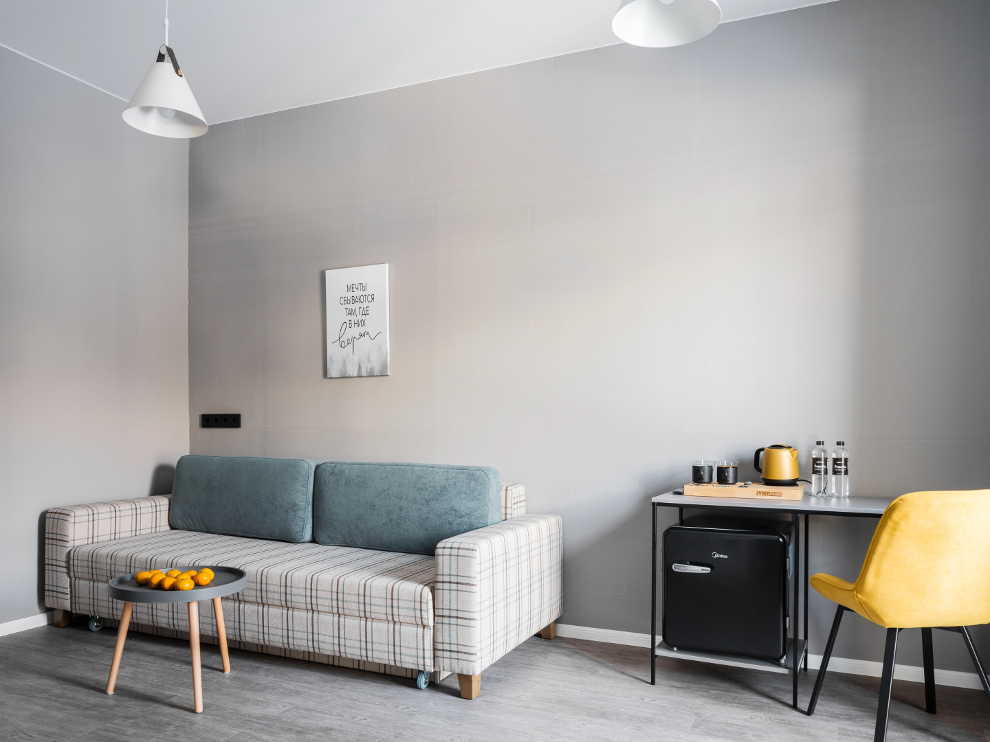 Отель Ays Club Шерегеш