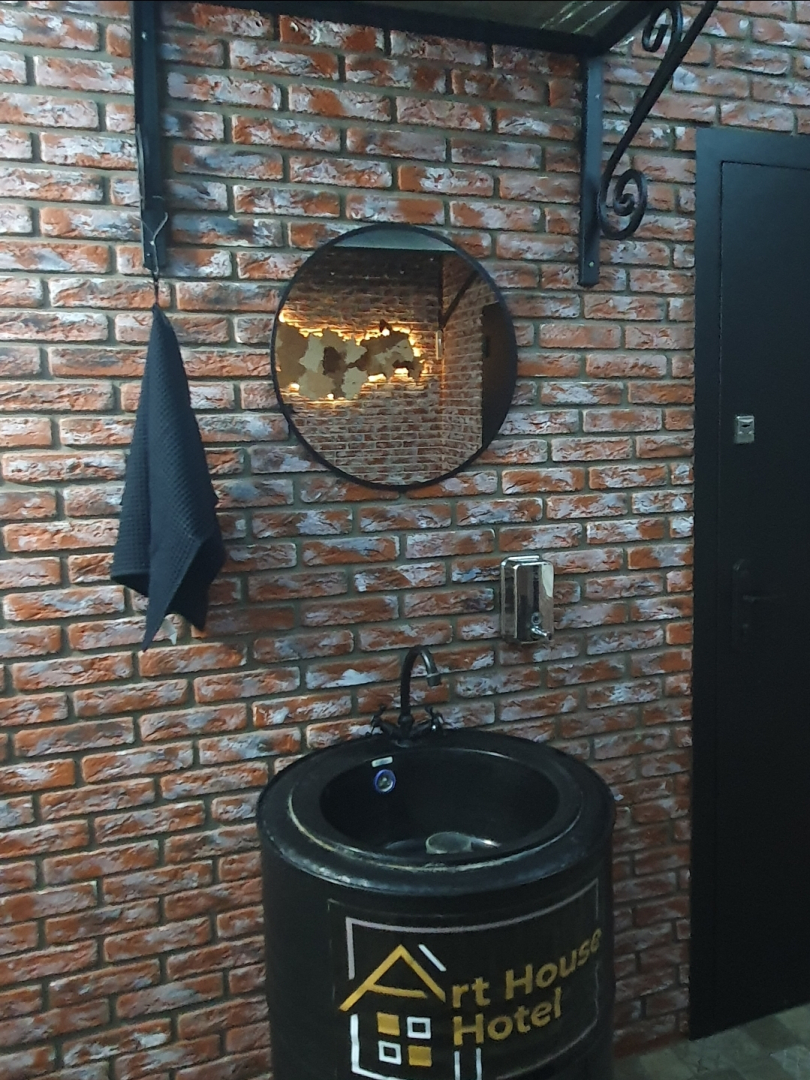 Отель Art House Hotel