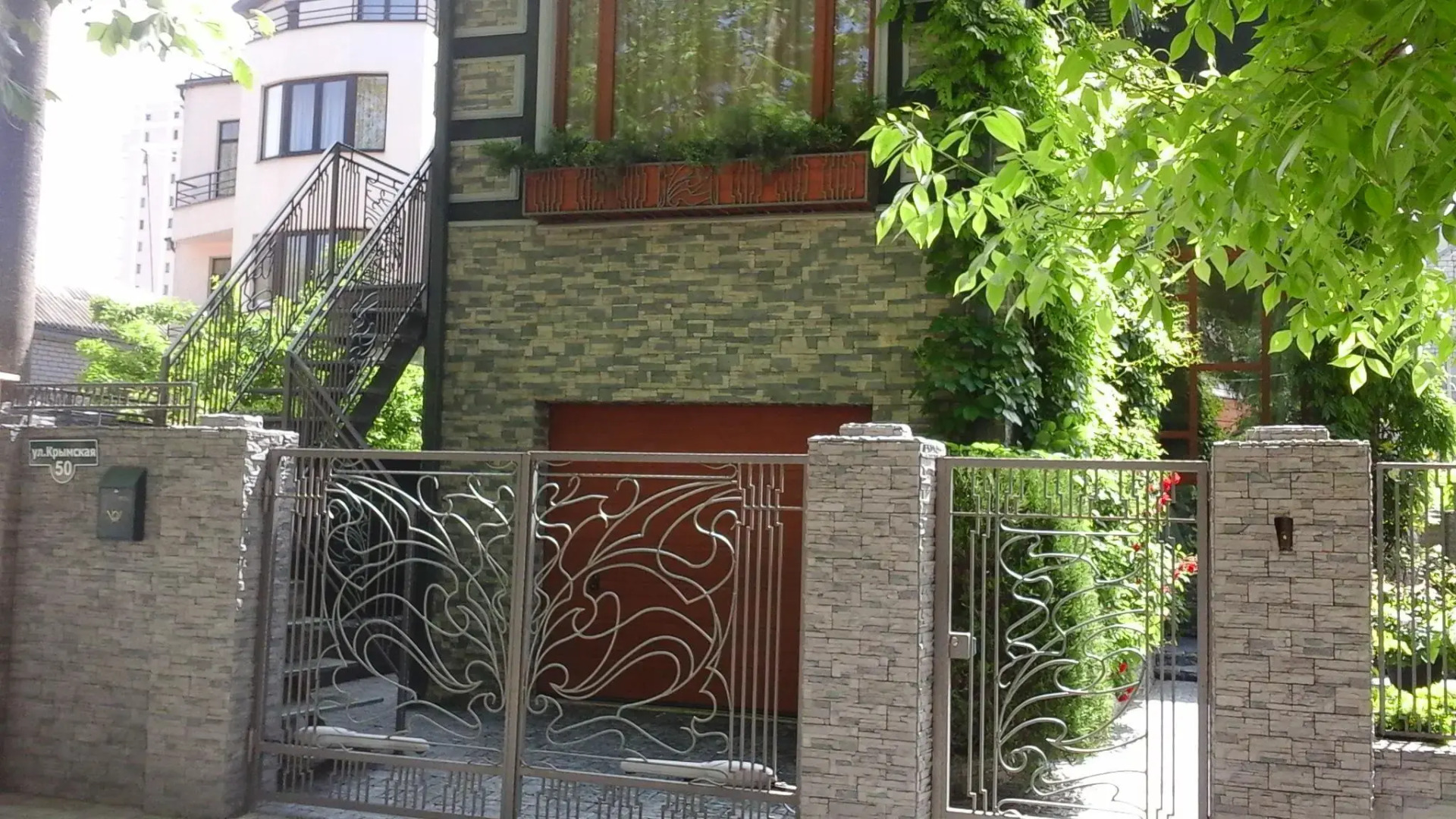 Гостевой дом Крымская 50