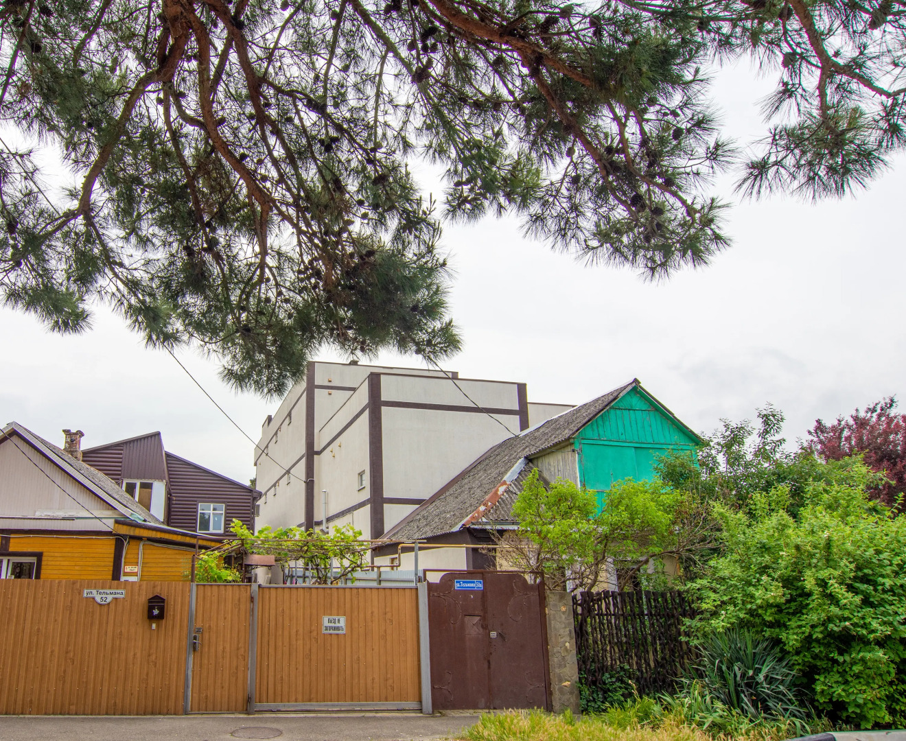 Апартаменты Двухкомнатная квартира на ул. Тельмана 50а