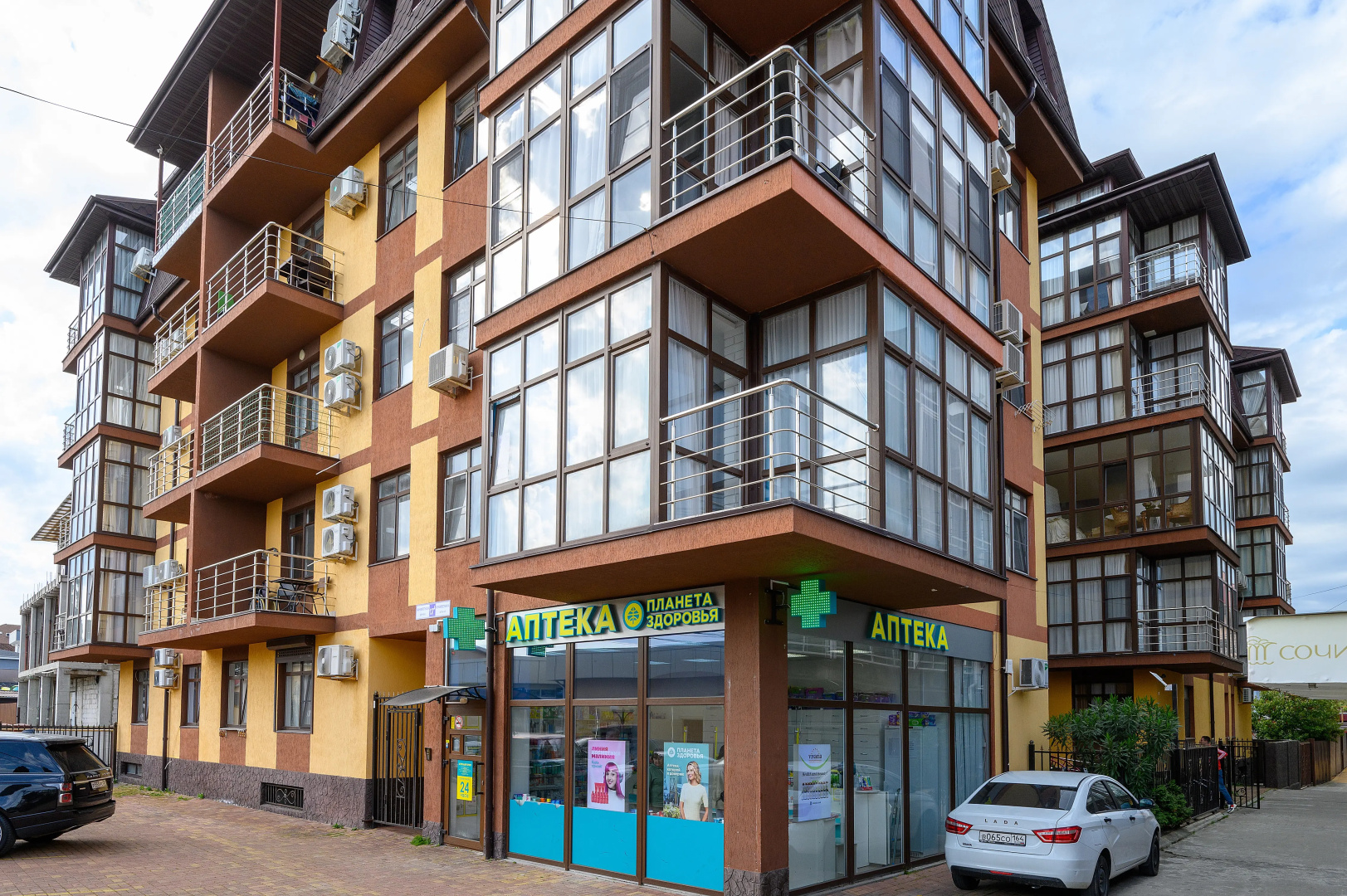 Апартаменты Red Apartments Нижнеимеретинская 137А Лоррэн