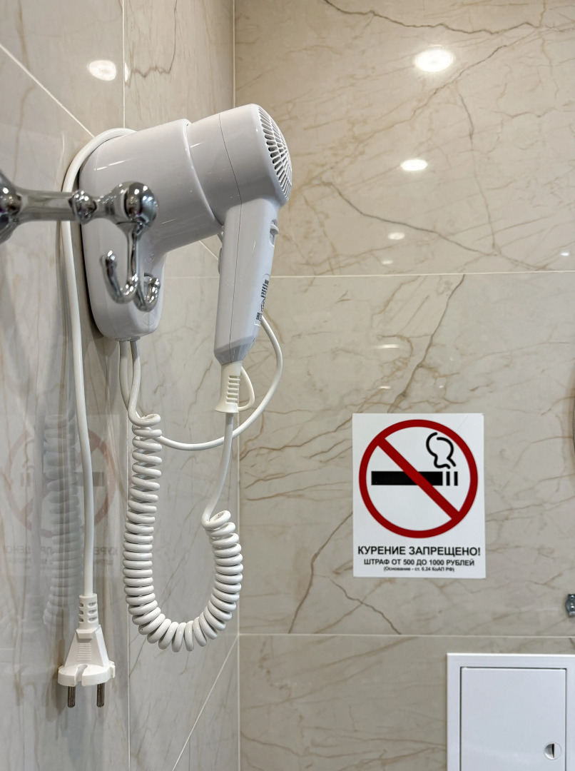 Квартира ProУЮТ