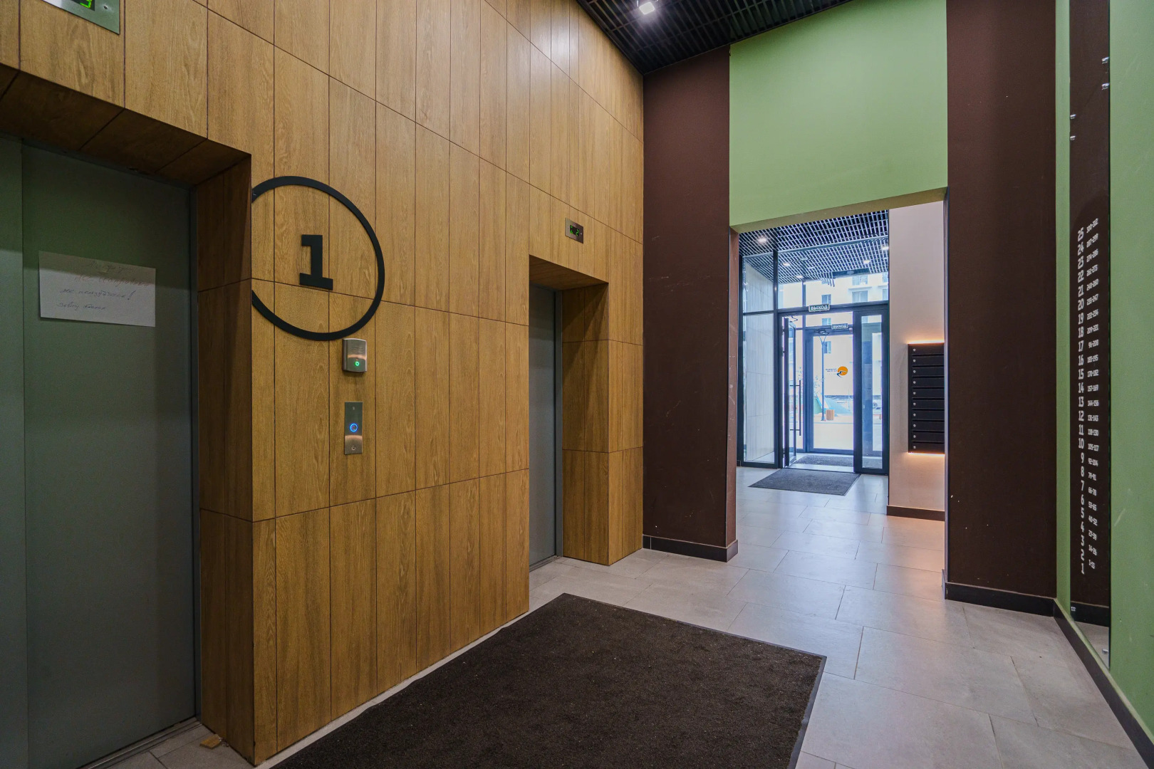 Апартаменты комфорт класса с шикарным видом на закат