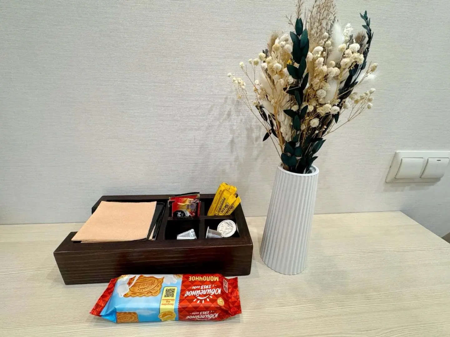 Квартира Солнечный город