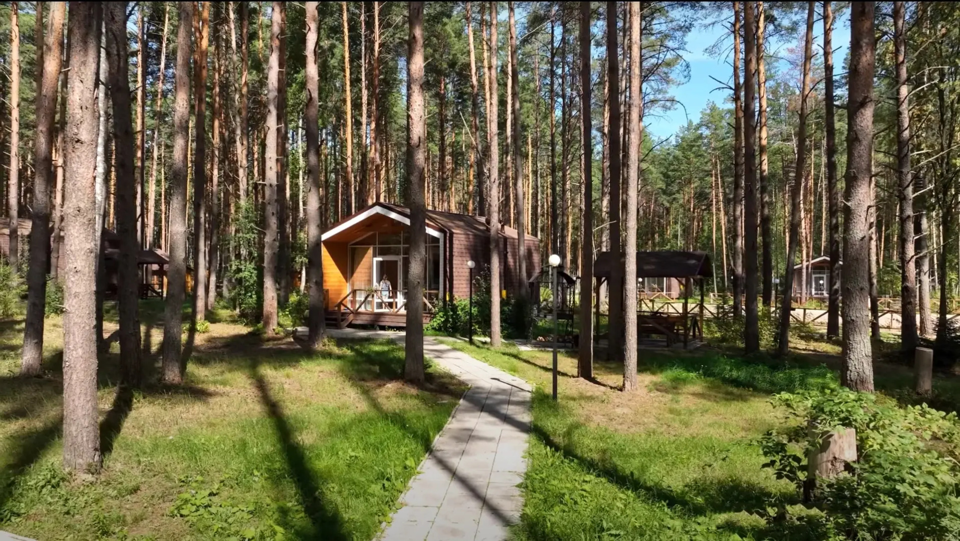 Отель Sherwood Park