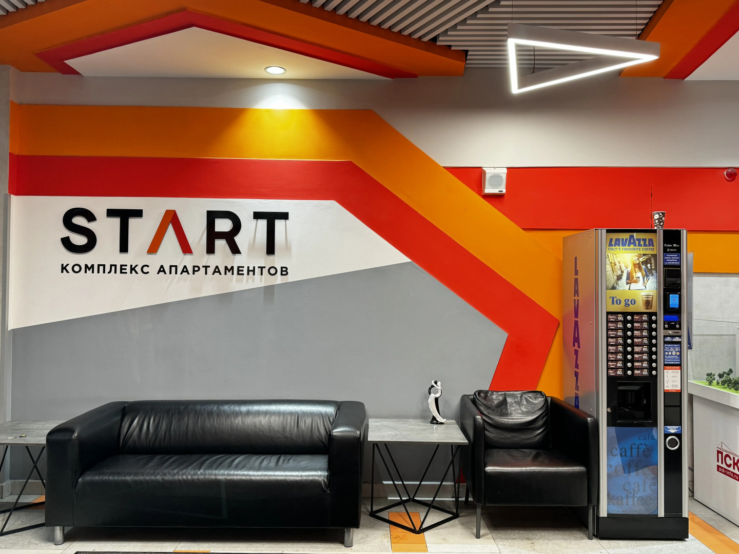 Апартаменты в ЖК Старт