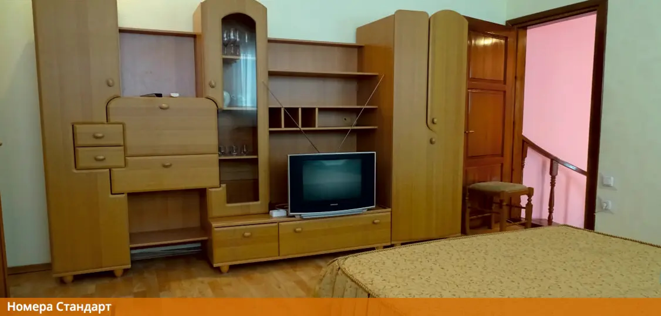 Санаторий Алупка