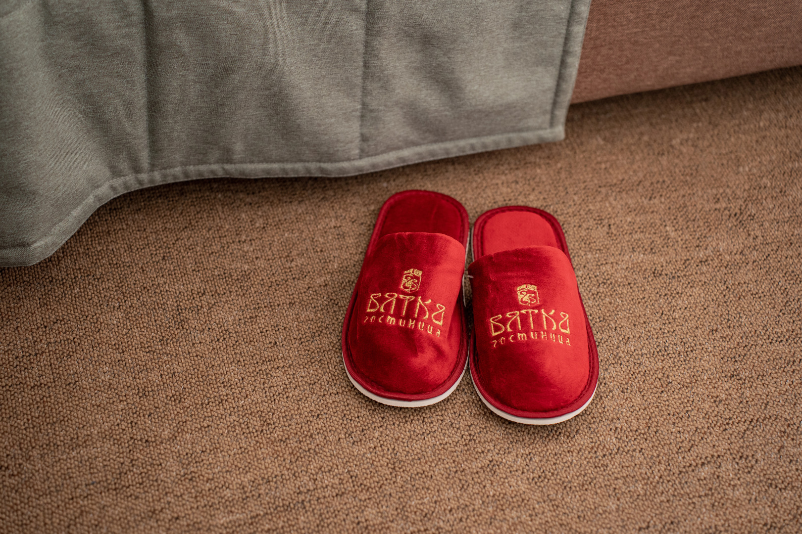 Отель Вятка