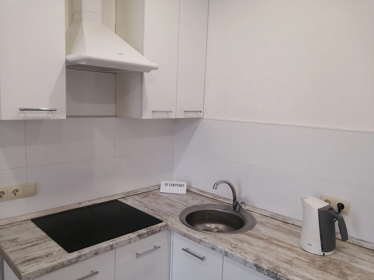 Апартаменты Садовый 9 Реутов