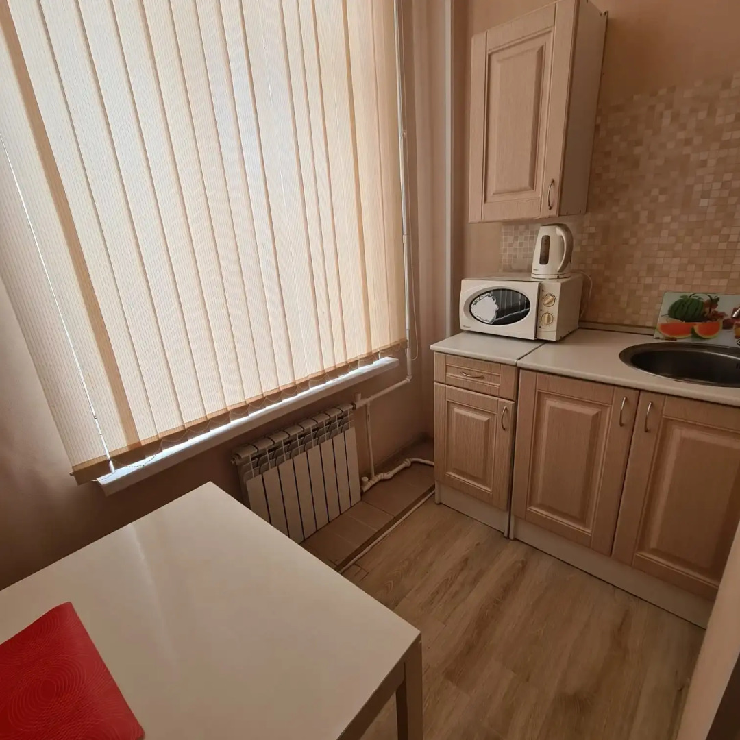 Отель Стрелец