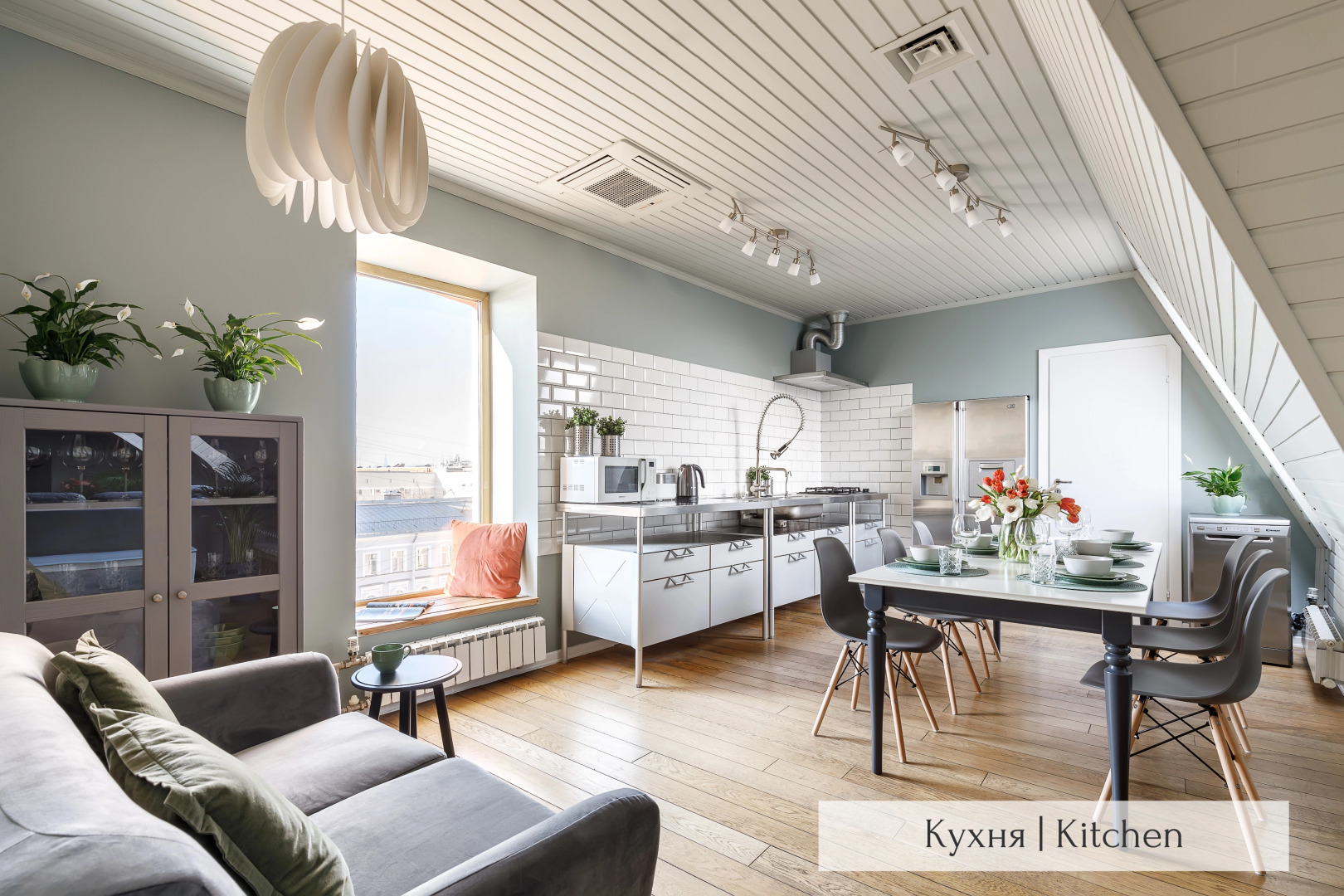 МАНСАРДА 170м² от Minin Apartments