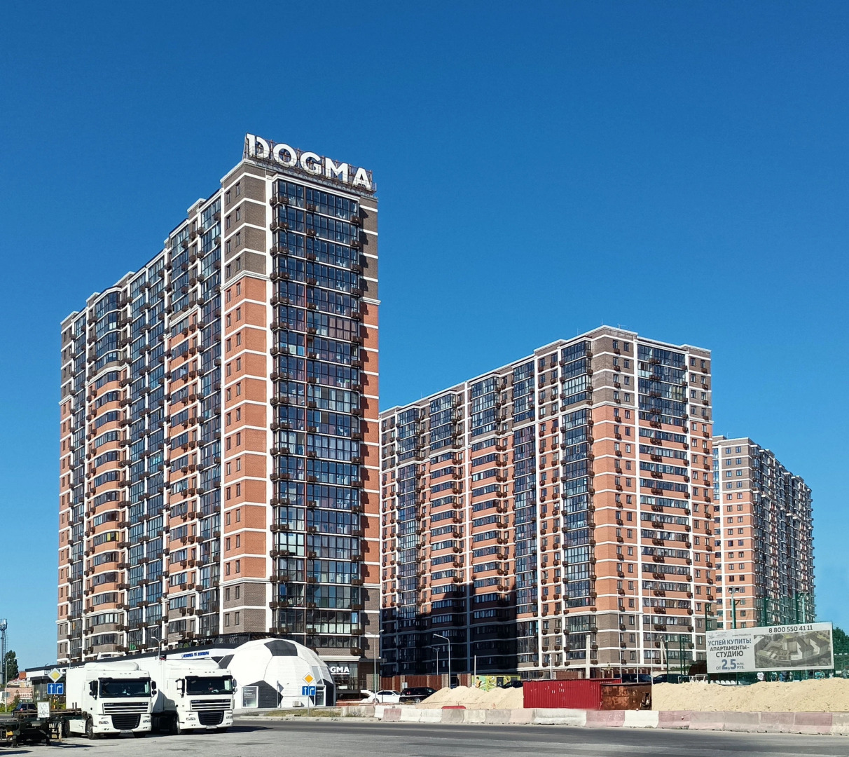 Квартира Уютная студия у моря