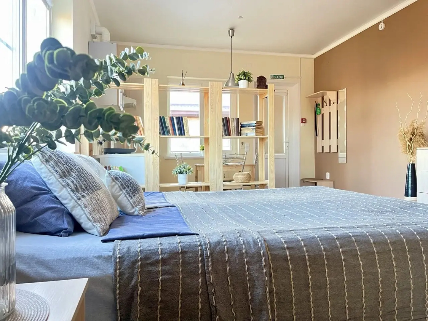 Гостевой Дом Совёнок