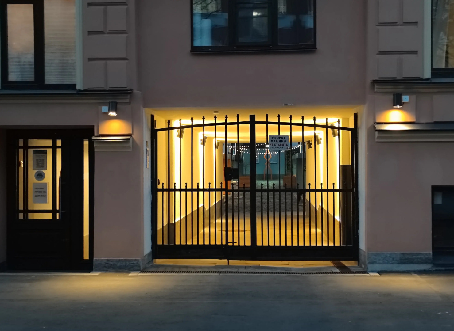 Апартаменты Камелот на 4 линии Васильевского острова